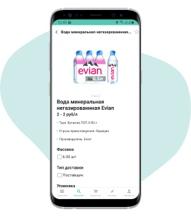 Быстрое формирование заказа в нужной таре